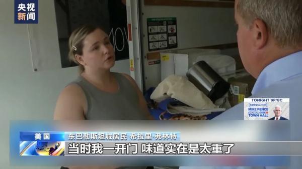 梭哈app下载